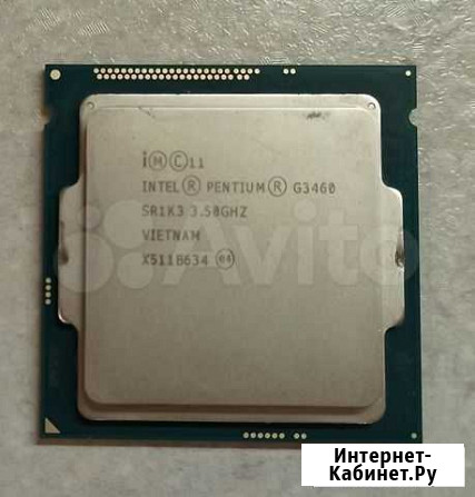 Процессор Intel Pentium G3460 (lga 1150) Волгоград - изображение 1