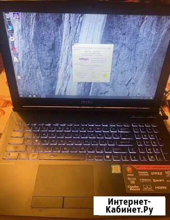 MSI GP62 Сочи - изображение 1