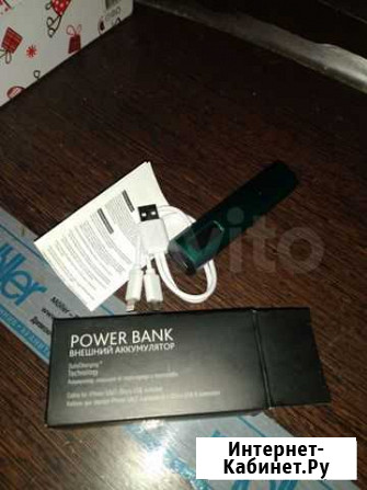 Внешний аккумулятор 2200 mAh Кемерово - изображение 1