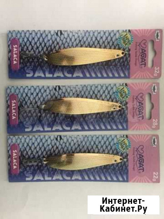 Блесна Agat Cobra gold и Salaca gold ассортименте Домодедово - изображение 1