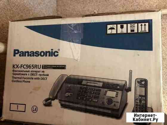 Факс panasonic Ростов-на-Дону