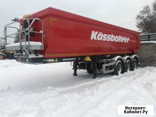 Cамосвальный полуприцеп Kassbohrer 32 м3 касбохер Уфа - изображение 1
