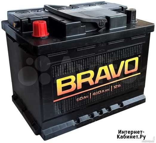 Аккумулятор Bravo (Россия) 60Ah 500A новый Краснодар - изображение 1