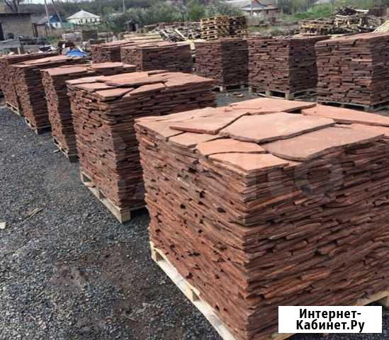 Ростовский камень Кизилюрт - изображение 1