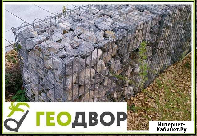 Сварные габионы Псков - изображение 1