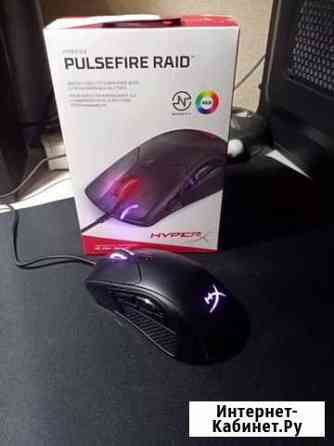 Игровая мышь HyperX Pulsefire Raid Кострома