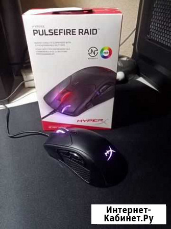 Игровая мышь HyperX Pulsefire Raid Кострома - изображение 1