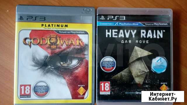 Продам god of war 3 и heavy rain для ps3 Ижевск - изображение 1