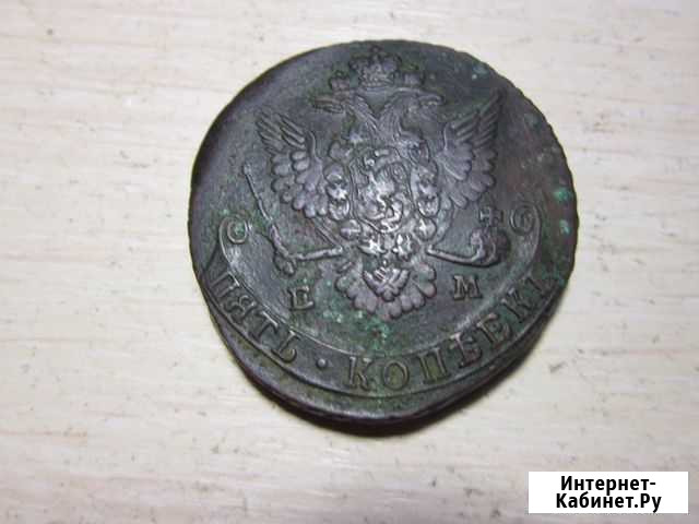 Монета 1779 г 5коп. медь Кингисепп - изображение 1