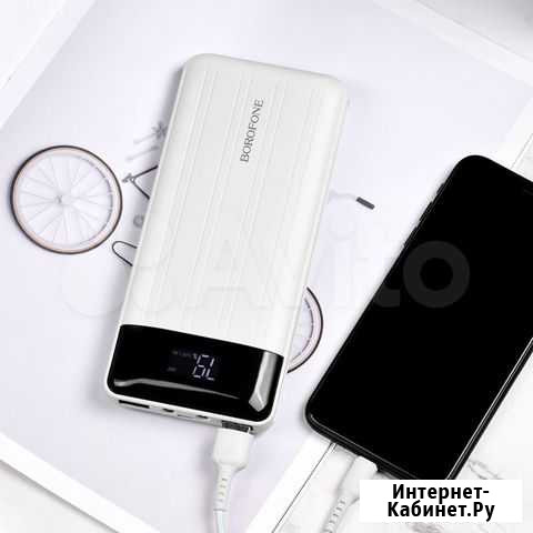 Powerbank 20000 mAh Екатеринбург - изображение 1