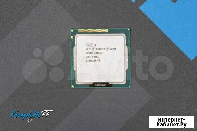 Процессоры Intel Socket 1155 Pentium Celeron Новосибирск - изображение 1