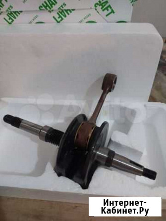 Коленвал для скутера honda af35 Ростов-на-Дону - изображение 1