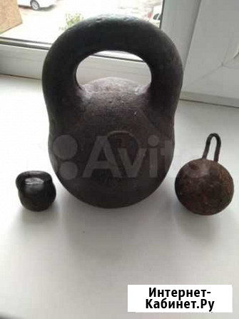 Три гири (1500) Альметьевск - изображение 1