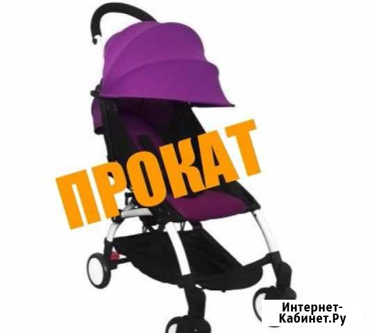 Коляска yoya 175 в аренду Ростов-на-Дону - изображение 1