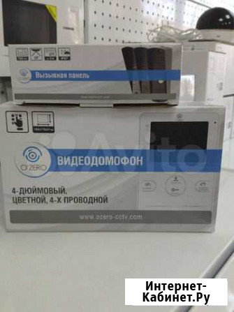 Домофон и вызывник Дербент - изображение 1
