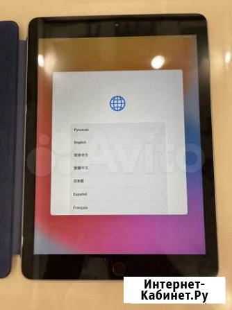 Apple iPad Wi-fi (2018), диагональ 9.7”, 128 Гб, с Москва - изображение 1