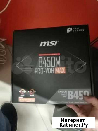 Материнская плата am4 MSI b450 pro vdh max Екатеринбург - изображение 1