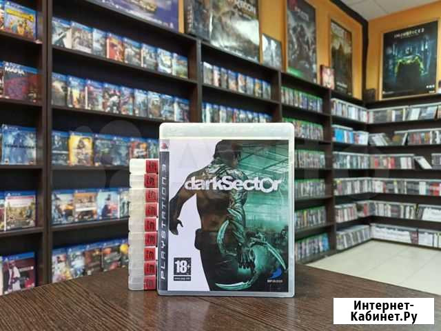 Darksector ps3 Воронеж - изображение 1