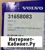 Ступица задней подвески хс90 правая 31658083 Volvo Иркутск - изображение 1