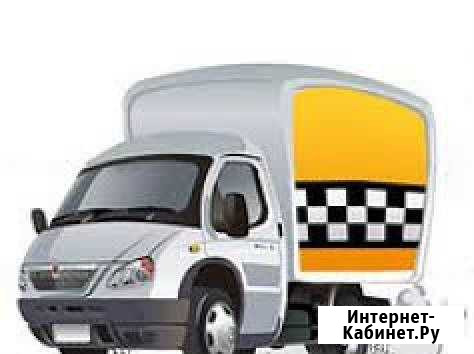 Грузовое такси Лабытнанги -Салехард Грузоперевозки Салехард - изображение 1