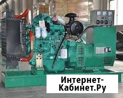 Дизель генератор 100кВт Комсомольск-на-Амуре - изображение 1