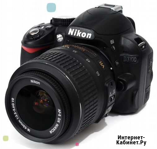 Зеркальная камера Nikon D3100 18-55 VR Старый Оскол - изображение 1