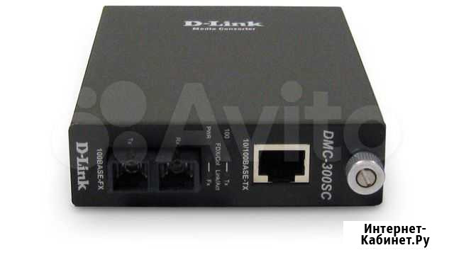 Медиаконвертер D-Link Томск - изображение 1