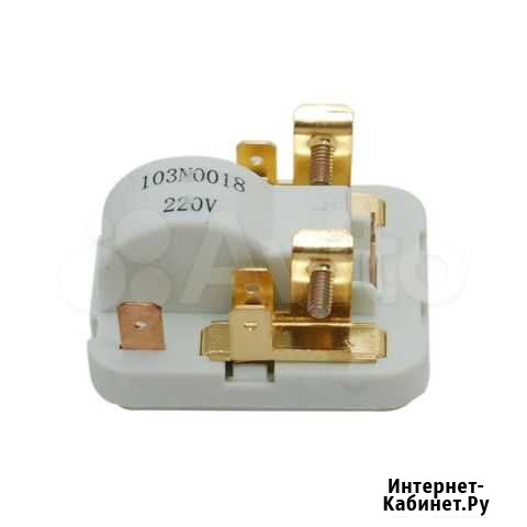 Реле Danfoss 103N0018 Чита - изображение 1