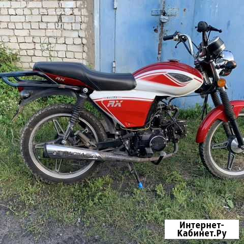 Alpha RX 125cc Арзамас - изображение 1