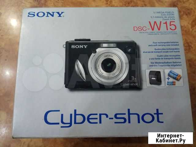 Цифровой фотоаппарат Sony Cyber-shot DSC-W15 Иркутск - изображение 1