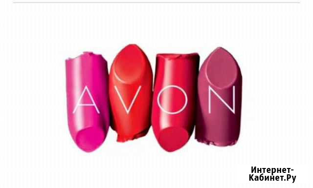 Avon и Oriflame под заказ Барнаул - изображение 1