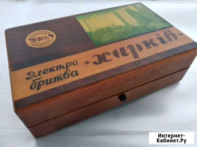 Раритетный ларец для эл. Бритвы Ростов-на-Дону - изображение 1