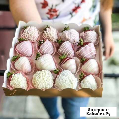 Клубничный сет №1 арт. 2912 Хабаровск - изображение 1