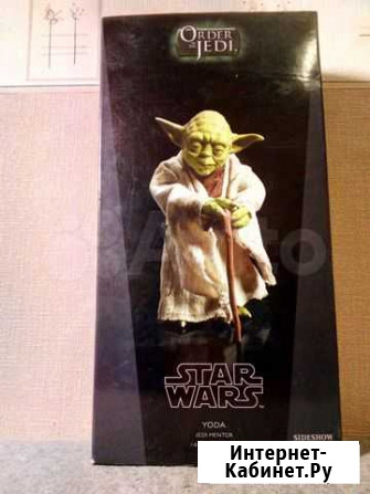 Коллекционная фигурка Sideshow Yoda Волгоград - изображение 1