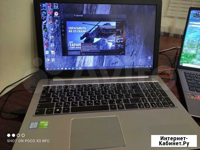 Asus k501u Буйнакск - изображение 1