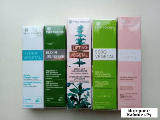 Elixir Jeunesse и  Lifting V?g?tal от Ив Роше Ярославль - изображение 1