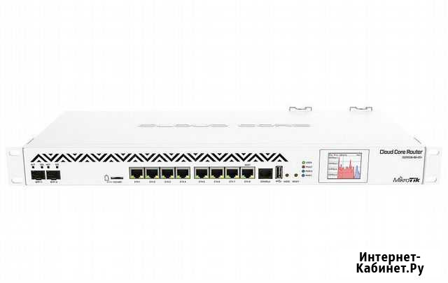 Настройка роутеров Mikrotik Иркутск - изображение 1