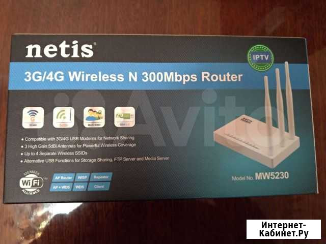 Wifi роутер 3g 4G Дербент - изображение 1