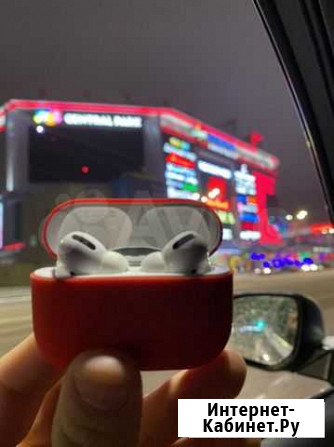Airpods pro Курск - изображение 1