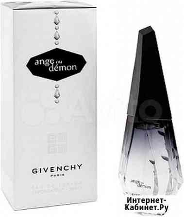 Классика живанши Givenchy Ange Ou Demon 100 ml Москва