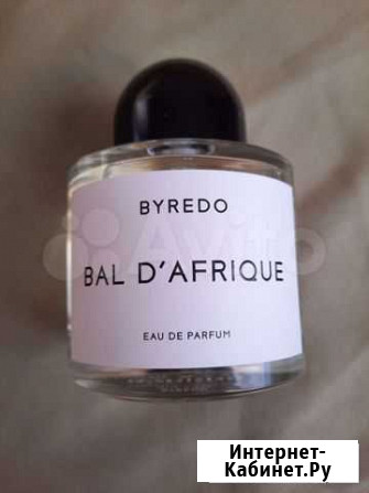 Byredo BAL Dafrique (байредо бал африки) оригинал Архангельск - изображение 1