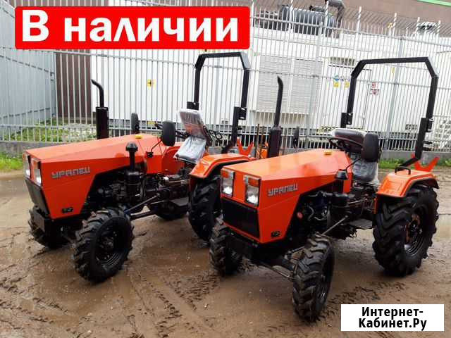 Минитрактор Уралец Ижевск - изображение 1