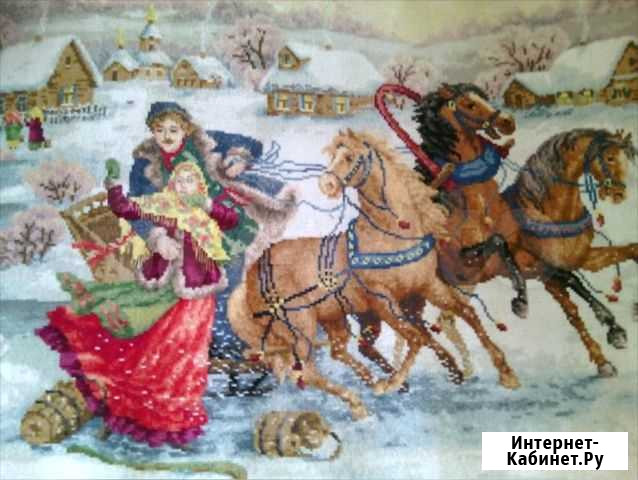 Картина вышитая крестиком. Вышивка Масленица Красноярск - изображение 1