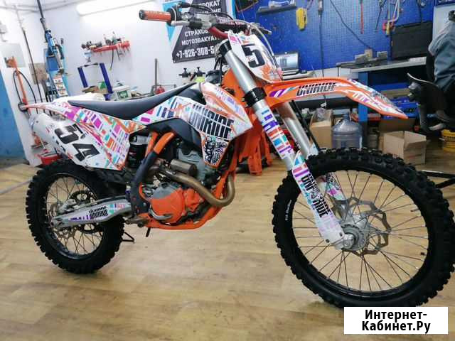 KTM SXF 250 Москва - изображение 1