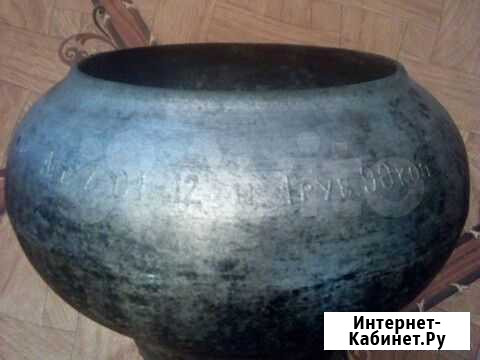 Чугуннок алюминий из СССР Санкт-Петербург - изображение 1