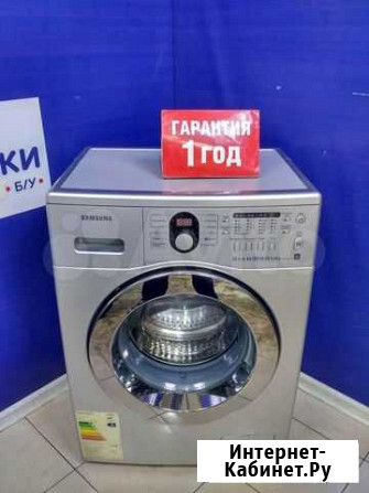 Стиральная машина Красноярск - изображение 1