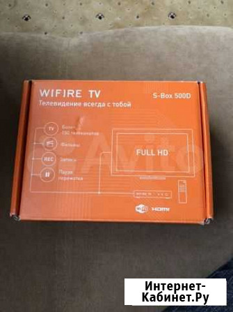 Ip tv приставка Wifire Сочи - изображение 1