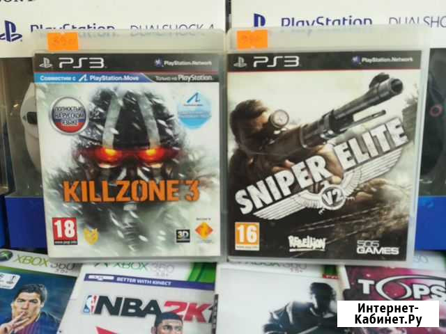 Игры PS 3 kill zone и sniper elite Саратов - изображение 1