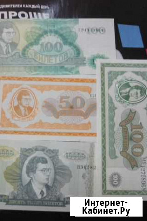 100 билетов ммм пресс Иркутск - изображение 1