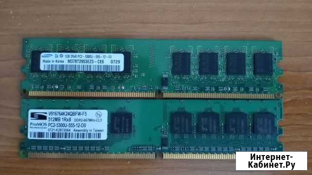 SAMSUNG DDR2 1gb 2rx8 pc2-5300u-555-12e Брянск - изображение 1